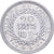 Cambogia, 10 Sen, 1959, Alluminio, SPL-, KM:51