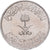 Saudi Arabia, UNITED KINGDOMS, 100 Halala, 1 Riyal, 1987, Royal Mint