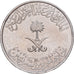 Saudi Arabië, UNITED KINGDOMS, 100 Halala, 1 Riyal, 1987, Royal Mint