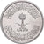 Saudi Arabië, UNITED KINGDOMS, 50 Halala, 1/2 Riyal, 1979, Cupro-nikkel, ZF