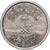 Saudi Arabië, UNITED KINGDOMS, 25 Halala, 1/4 Riyal, 1972, Cupro-nikkel, ZF