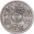 Saudi Arabië, UNITED KINGDOMS, 25 Halala, 1/4 Riyal, 1972, Cupro-nikkel, ZF