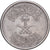 Saudi Arabië, UNITED KINGDOMS, 25 Halala, 1/4 Riyal, 1972, Cupro-nikkel, ZF