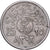 Saudi Arabië, UNITED KINGDOMS, 25 Halala, 1/4 Riyal, 1972, Cupro-nikkel, ZF
