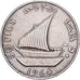 South Arabia, 50 Fils, 1964, Copper-nickel, EF(40-45), KM:4