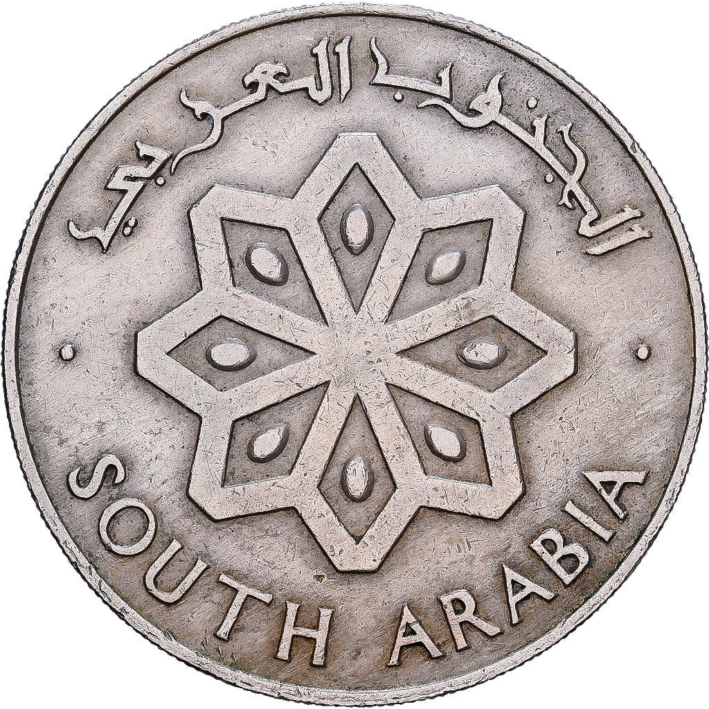 South Arabia, 50 Fils, 1964, Copper-nickel, EF(40-45), KM:4