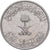 Saudi Arabië, UNITED KINGDOMS, 10 Halala, 2 Ghirsh, 1978, Cupro-nikkel, ZF