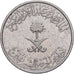 Saudi Arabia, UNITED KINGDOMS, 10 Halala, 2 Ghirsh, 1978, Copper-nickel