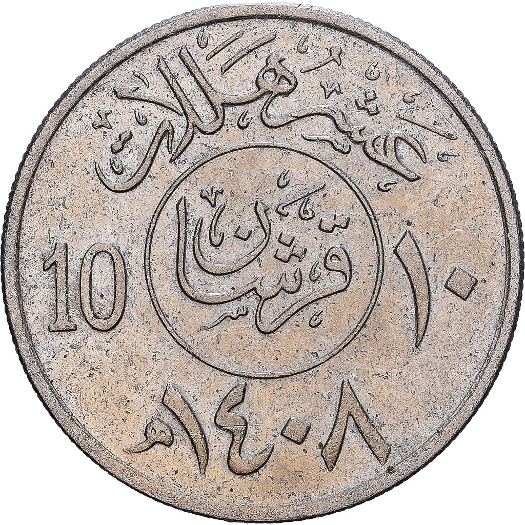 Saudi Arabia, UNITED KINGDOMS, 10 Halala, 2 Ghirsh, 1978, Copper-nickel