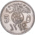 Saudi Arabië, UNITED KINGDOMS, 5 Halala, Ghirsh, 1972, Cupro-nikkel, ZF, KM:45