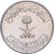 Saudi Arabië, UNITED KINGDOMS, Fahad Bin Abd Al-Aziz, 10 Halala, 2 Ghirsh