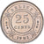 Belize, 25 Cents, 1981, Cobre-níquel, MS(64), KM:36