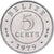 Belize, 5 Cents, 1979, Alumínio, MS(65-70), KM:34a