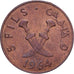 Saudi Arabia, 5 Fils, 1964, Bronze, SS+, KM:2