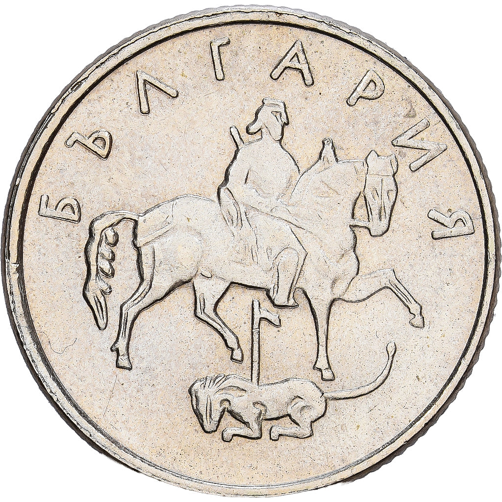 Bulgaria, 10 Stotinki, 1999, Sofia, Copper-Nickel-Zinc, AU(55-58), KM:240