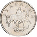 Bulgaria, 10 Stotinki, 1999, Sofia, Copper-Nickel-Zinc, AU(55-58), KM:240