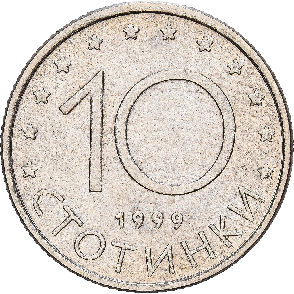 Bulgaria, 10 Stotinki, 1999, Sofia, Copper-Nickel-Zinc, AU(55-58), KM:240