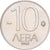 Bulgaria, 10 Leva, 1992, Ottone, SPL, KM:224