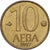 Bulgaria, 10 Leva, 1997, Ottone, BB, KM:224