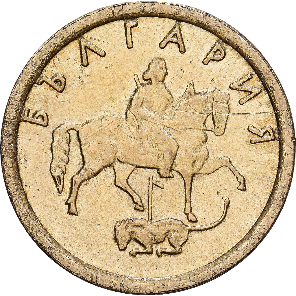 Bulgária, 2 Stotinki, 1999, Alumínio-Bronze, AU(50-53), KM:238