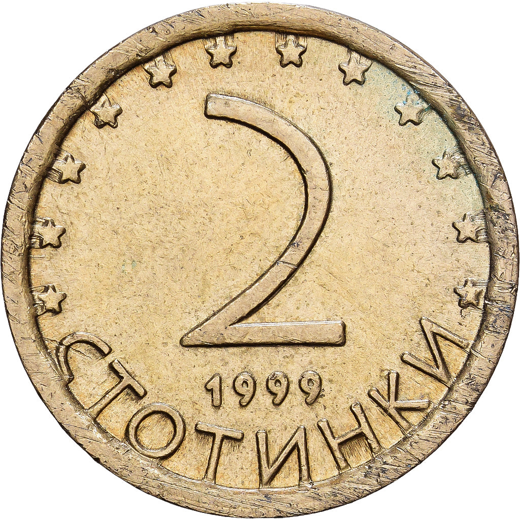 Bulgária, 2 Stotinki, 1999, Alumínio-Bronze, AU(50-53), KM:238