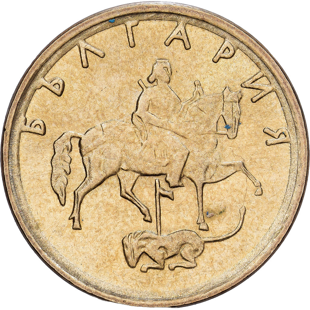 Bulgarije, 5 Stotinki, 1999, Aluminum-Bronze, PR, KM:239