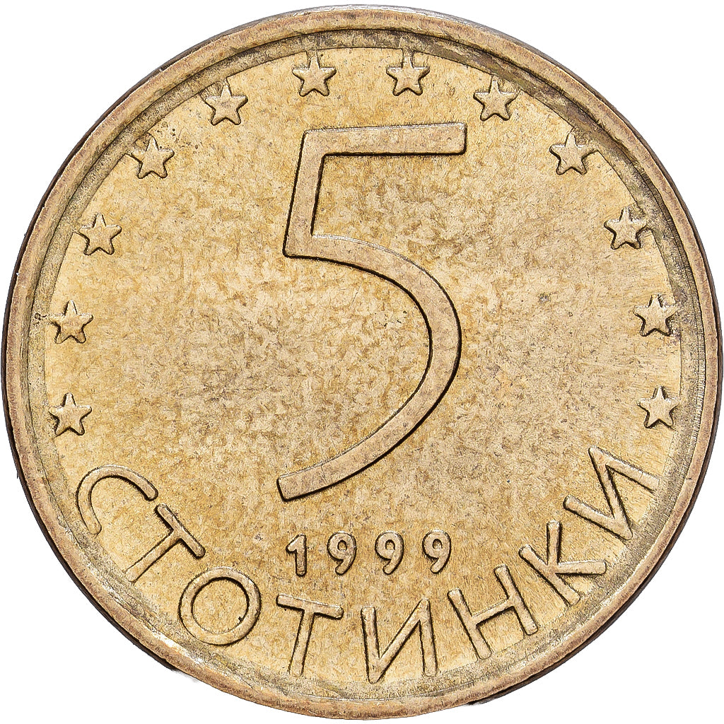 Bulgarije, 5 Stotinki, 1999, Aluminum-Bronze, PR, KM:239