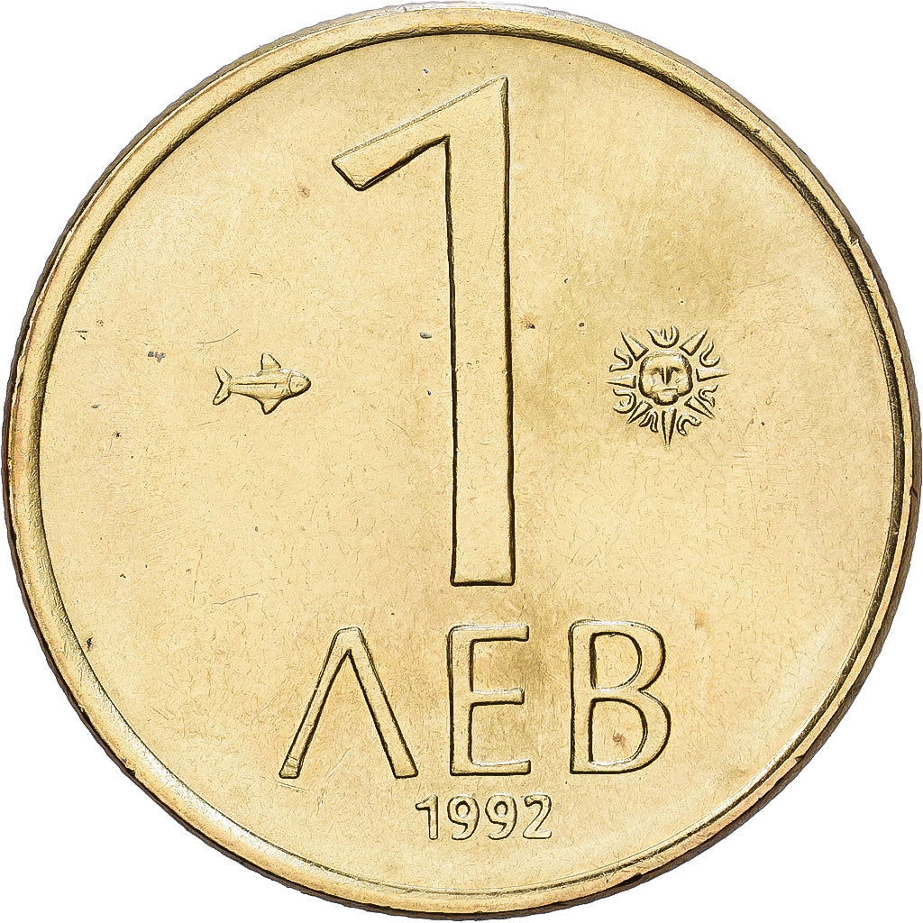 Bulgarije, Lev, 1992, Nickel-brass, UNC-, KM:202