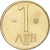 Bulgaria, Lev, 1992, Nichel-ottone, SPL, KM:202