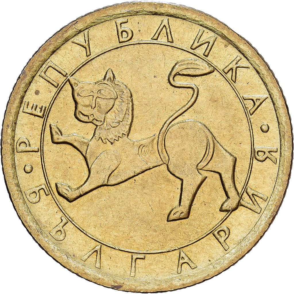 Bulgaria, 10 Stotinki, 1992, Nickel-brass, AU(50-53), KM:199