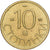 Bulgaria, 10 Stotinki, 1992, Nichel-ottone, BB+, KM:199