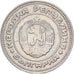 Bulgarien, 10 Stotinki, 1974, Nickel-brass, SS+, KM:87