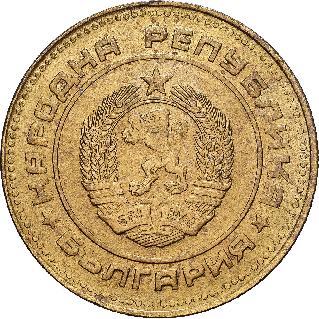 Bulgarien, 5 Stotinki, 1990, Messing, SS, KM:86