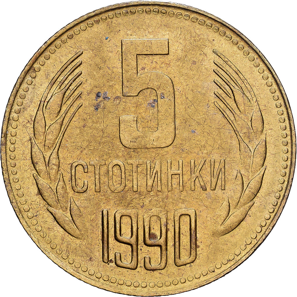 Bulgarien, 5 Stotinki, 1990, Messing, SS, KM:86