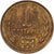 Bulgaria, Stotinka, 1988, Ottone, BB+, KM:84