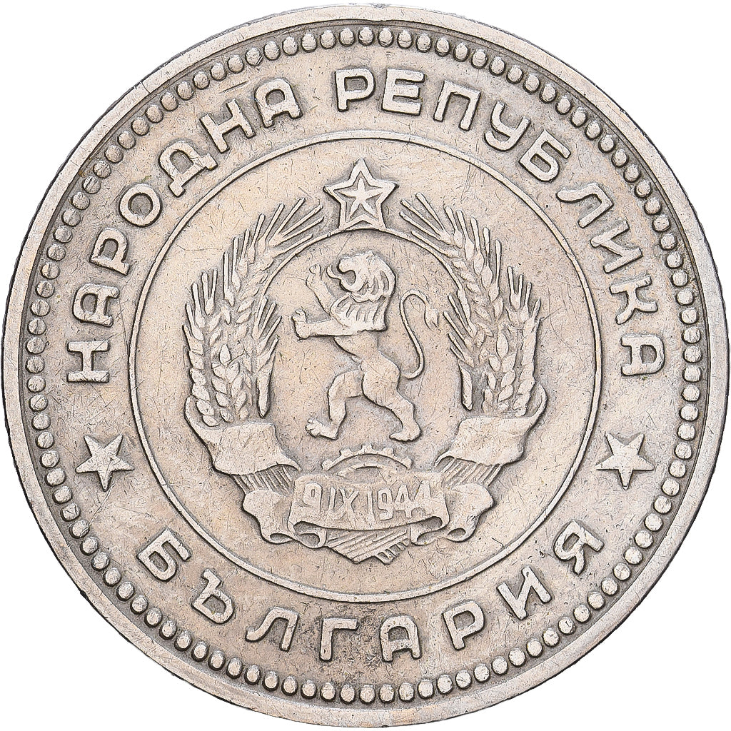 Bulgária, 20 Stotinki, 1962, Níquel-Latão, EF(40-45), KM:63