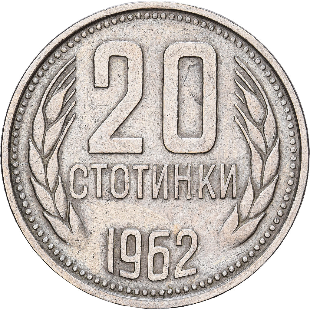 Bulgária, 20 Stotinki, 1962, Níquel-Latão, EF(40-45), KM:63