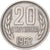 Bulgarie, 20 Stotinki, 1962, Nickel-Cuivre, TTB, KM:63