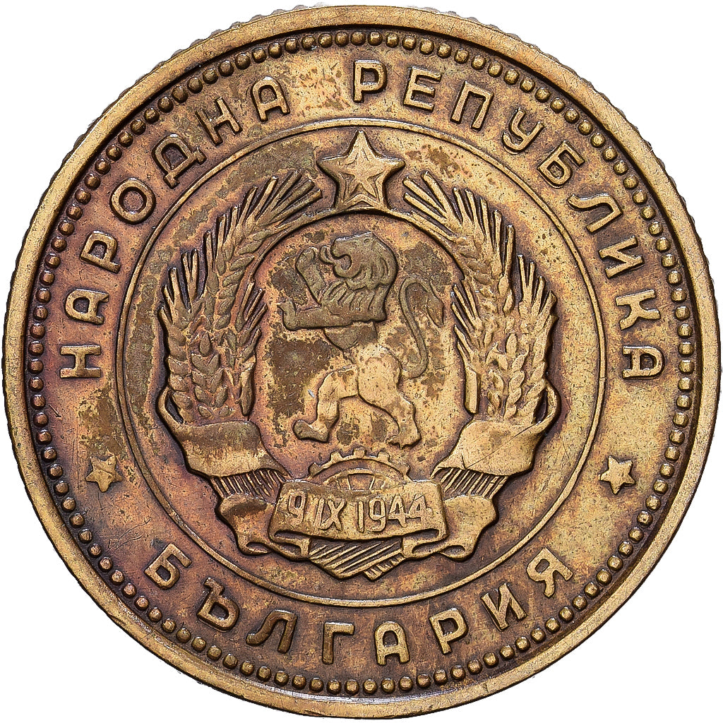 Bulgaria, 2 Stotinki, 1962, Brass, AU(50-53), KM:60