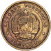 Bulgaria, 2 Stotinki, 1962, Brass, AU(50-53), KM:60