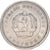Bulgaria, Lev, 1962, Nichel-ottone, BB, KM:58