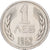 Bulgaria, Lev, 1962, Nichel-ottone, BB, KM:58