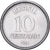 Brasil, 10 Centavos, 1986, Aço Inoxidável, AU(55-58), KM:602