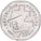 France, 2 Francs, Jean Moulin, 1993, Paris, Nickel, AU(55-58), Gadoury:548, Le