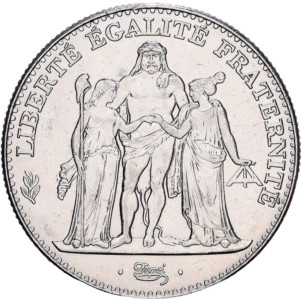 France, 5 Francs, Hercule, 1996, Paris, Nickel, AU(55-58), Gadoury:777, Le