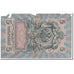 Geldschein, Russland, 5 Rubles, 1909, KM:10b, S