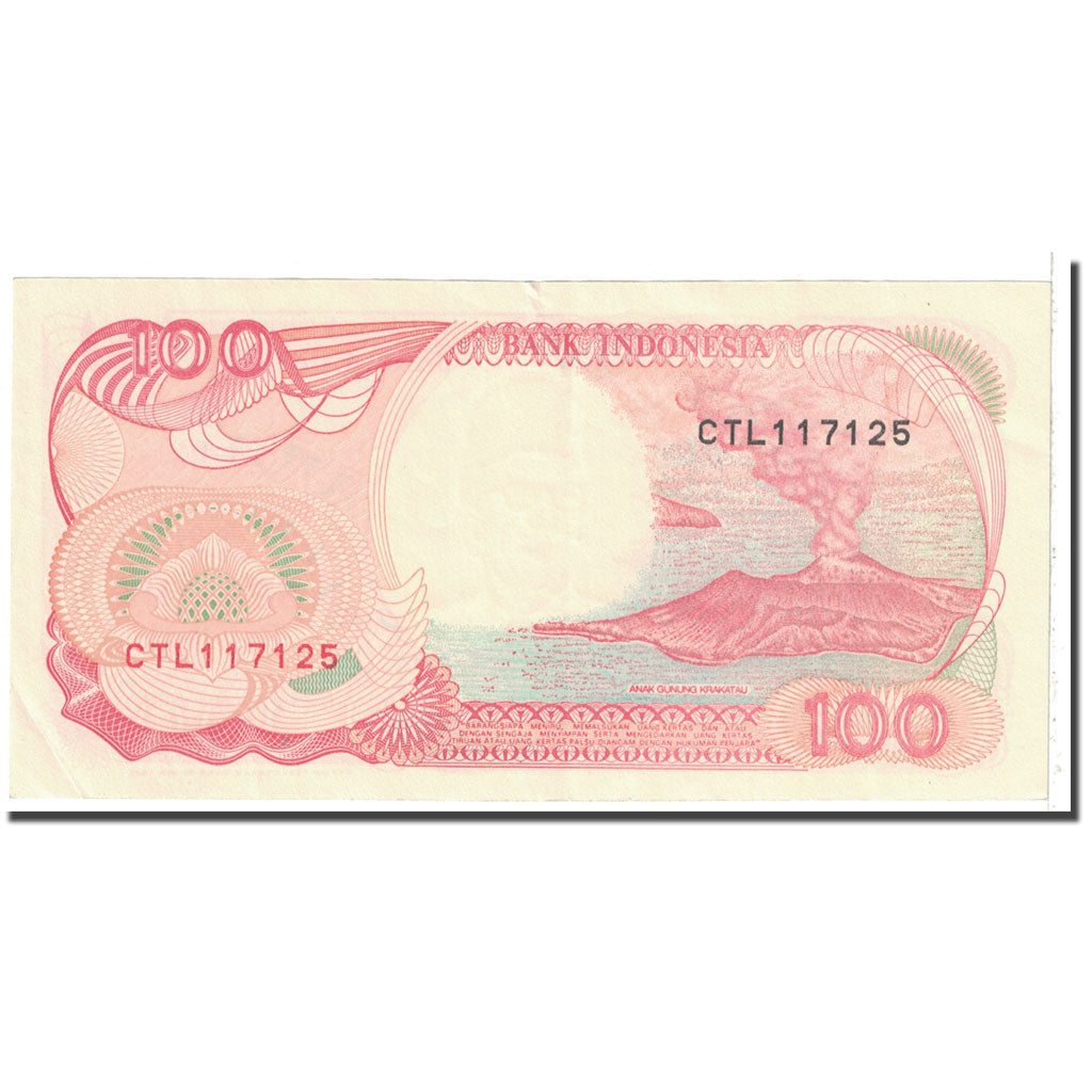 Banknote, Indonesia, 100 Rupiah, 1992, KM:127a, AU(55-58)