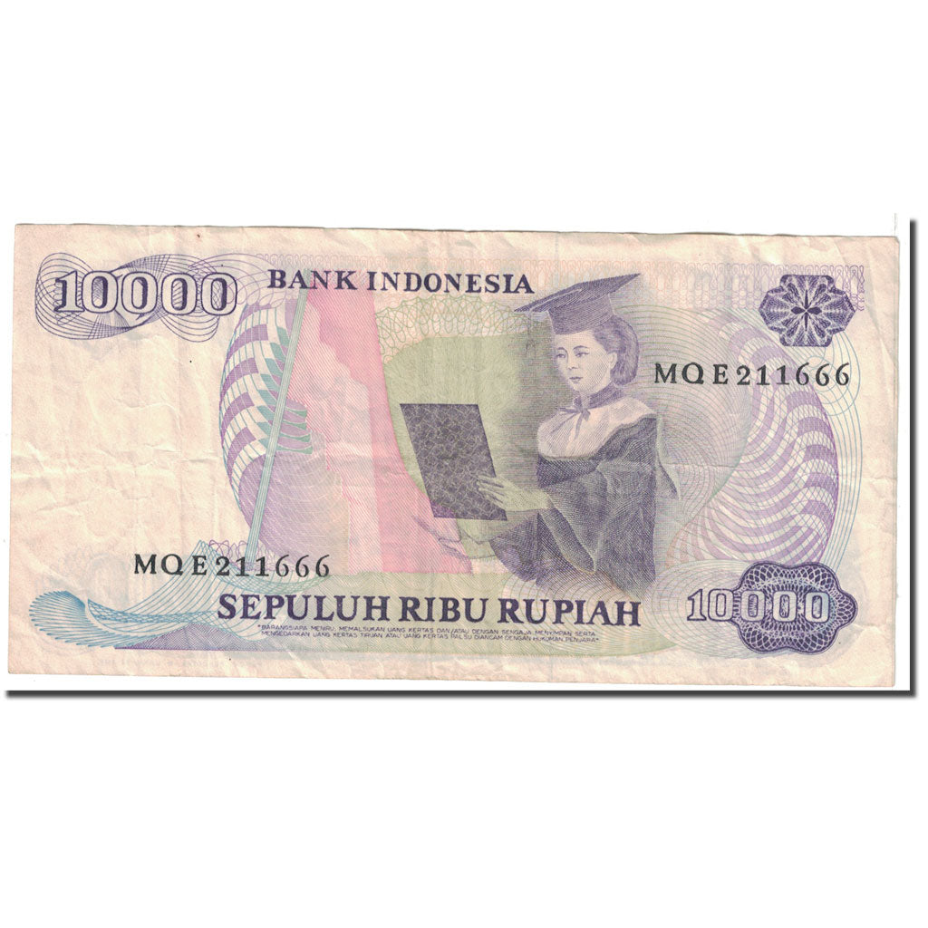 Banknote, Indonesia, 10,000 Rupiah, 1985, KM:126a, EF(40-45)