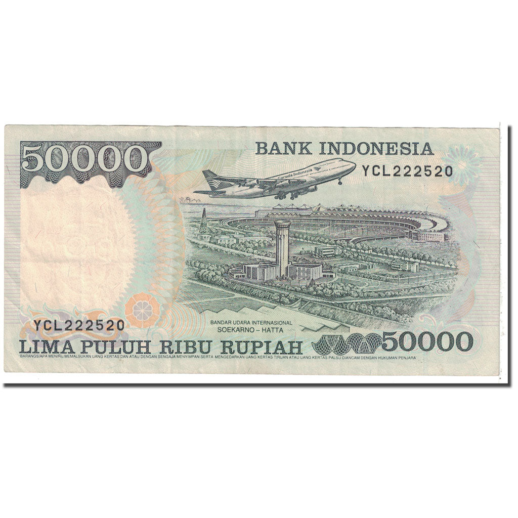 Banknote, Indonesia, 50,000 Rupiah, 1995, KM:136a, EF(40-45)