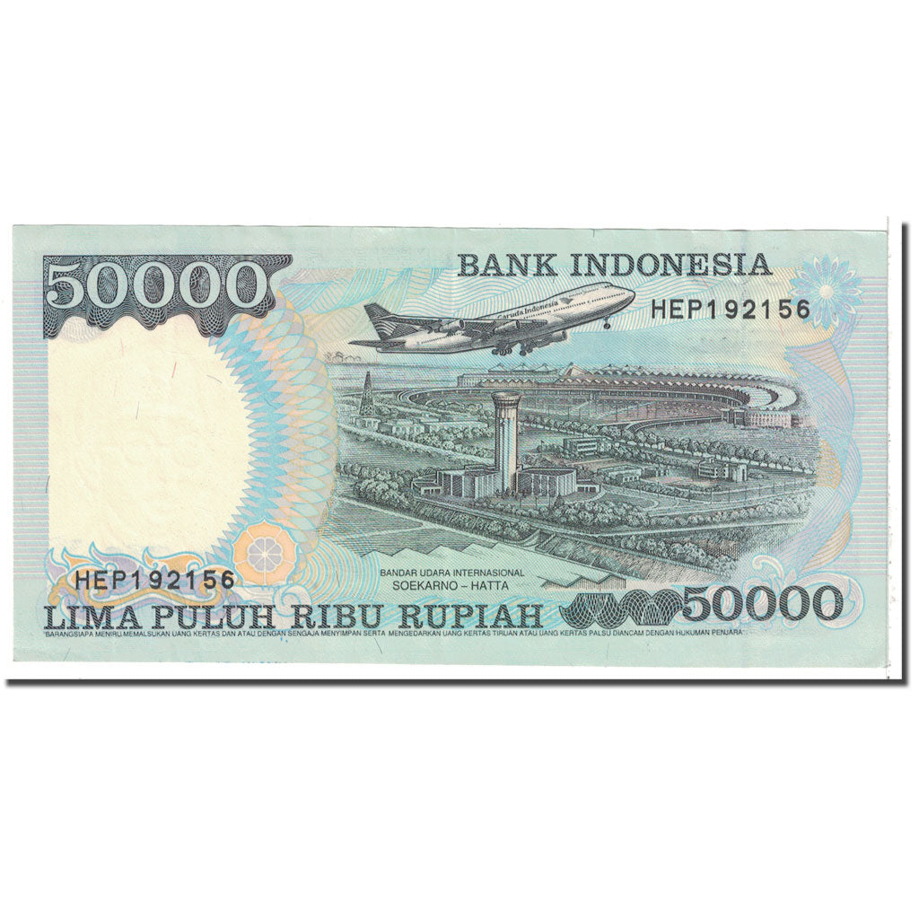 Banknote, Indonesia, 50,000 Rupiah, 1995, KM:136a, AU(55-58)